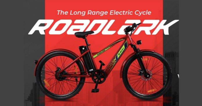 Roadlark-e-cycle