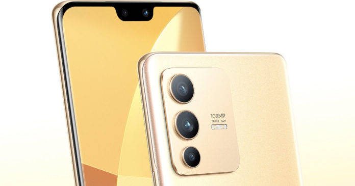 VIVO-V12-Pro-Camera