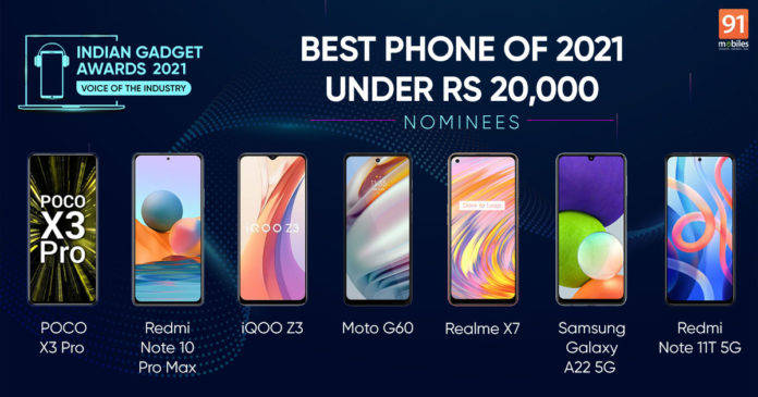 indian-gadget-awards-2021-best-phone-under-20000-nominees