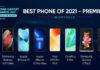 Indian Gadget Awards 2021 : Premium ক্যাটাগরিতে Best Phone of 2021 এর শিরোনাম জেতার জন্য নমিনেটেড হয়েছে এই ফোনগুলি