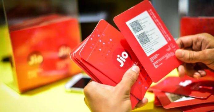 jio-plan-full-list-2021