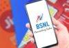ক্রমাগত বেড়ে চলেছে BSNL এর জনপ্রিয়তা, দ্রুত হয়ে চলেছে নাম্বার পোর্ট