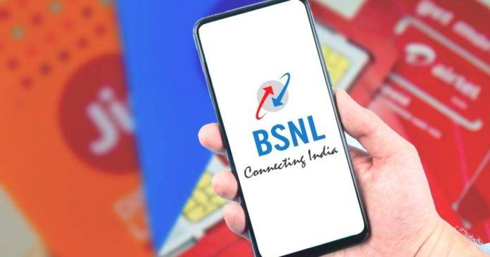 BSNL-Port