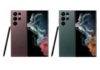 Samsung Galaxy Unpacked 2022: Samsung জানিয়েছে যে Galaxy S22 সিরিজের স্মার্টফোনগুলি আগামী ফেব্রুয়ারি মাসে লঞ্চ হতে চলেছে