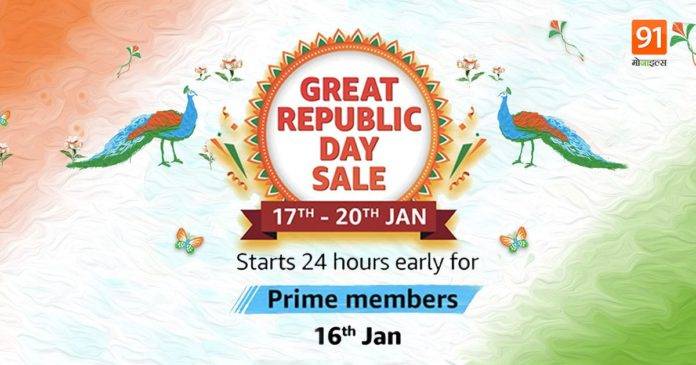 Great-Republic-day