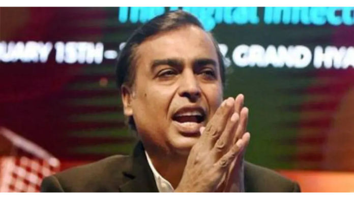 Jio