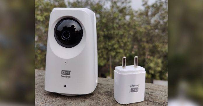 Kent-CamEye-HomeCam-360-Review-4