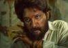 সুপারস্টার Allu Arjun এর সুপারহিট মুভি Pushpa এখন দেখতে পারবেন নিজের মোবাইলে! জানুন কিভাবে দেখবেন এই সাউথ ইন্ডিয়ান ফিল্ম