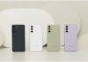 Samsung Galaxy S21 FE 5G কেনার পরিকল্পনা করছেন? জেনে নিন রিভিউ