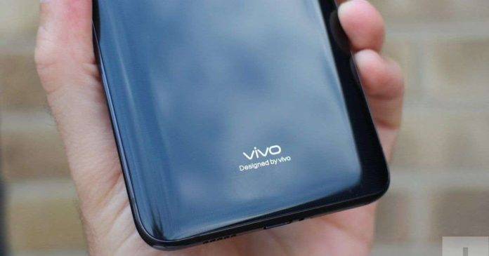 vivo-smartphone