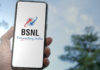 BSNL এর গ্রাহক হতে চেয়েও পিছিয়ে যাচ্ছে অনেকেই! এত অফারের পরেও কোন দিক থেকে পিছিয়ে BSNL?