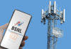 অবশেষে গ্রাহকদের দাবি শুনল BSNL, বসানো হবে 1 লক্ষ নতুন মোবাইল টাওয়ার, এবার সমাধান হবে Network Coverage এর