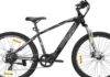 একগুচ্ছ মনকাড়া ফিচারের সাথে লঞ্চ হল সস্তা Electric Cycle, Meraki S7