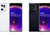 লিক হল OPPO Find X5 Pro 5G স্মার্টফোনের ডিজাইন ও স্পেসিফিকেশন, জেনে নিন ফিচার