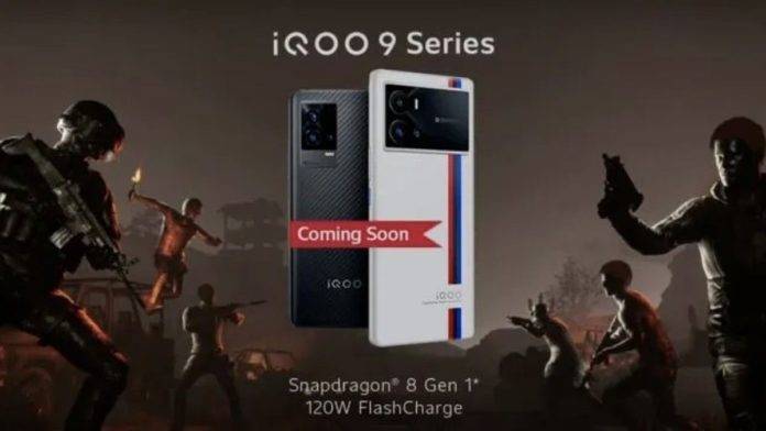 iQoo-9-Series