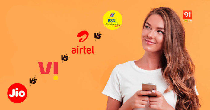ji-vs-Artl-vs-bsnl-vs-vi