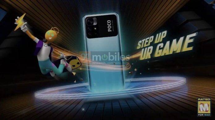 poco-m4-pro-india-launch-poster