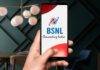 Jio-Airtel কে জোর টক্কর BSNL এর, প্রিপেইড রিচার্জে দিচ্ছে অতিরিক্ত ছাড়