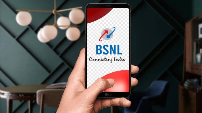BSNL-Plan