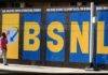মাত্র 16 টাকা থেকে শুরু BSNL-এর এইসব অ্যাড-অন রিচার্জ প্ল্যানগুলিতে পাওয়া যায় 730GB পর্যন্ত অতিরিক্ত ডেটা