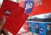 336 দিনের ভ্যালিডিটি সহ Jio-এর সবচেয়ে সস্তা রিচার্জ প্ল্যানে পাওয়া যাচ্ছে প্রচুর ডেটা এবং ভয়েস কলের সুবিধা, জেনে নিন বিস্তারিত