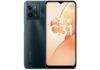 লঞ্চের আগেই প্রকাশ্যে লো বাজেট স্মার্টফোন Realme C31 এর সম্পূর্ণ স্পেসিফিকেশন, জেনে নিন ডিটেইলস