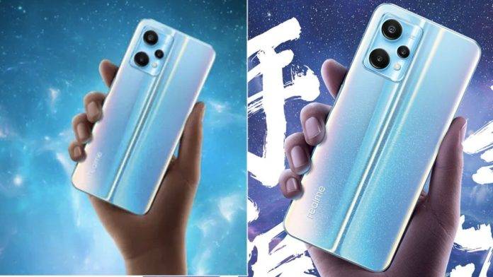 Realme-V25-1