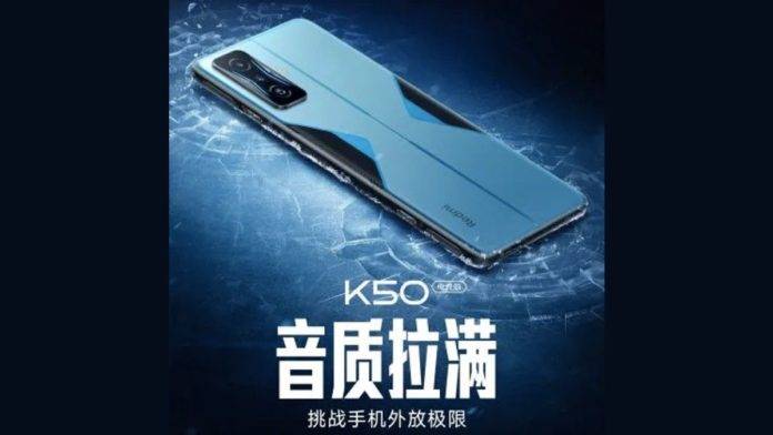 Redmi-K50-Gaming-Specifications-
