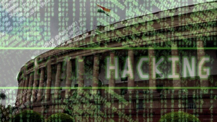 SANSAD-TV-Hack-