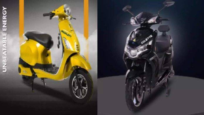 canapus-electric-scooter-price-india