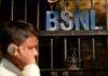 জেনে নিন 30 দিনের ভ্যালিডিটি সহ BSNL-এর সবথেকে সস্তা 5টি প্ল্যানের বিস্তারিত বিবরণ, মাত্র 19 টাকা থেকে শুরু এই প্ল্যান