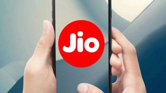 Jio 1