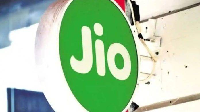 MNP To Jio 1