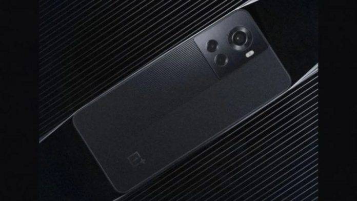 OnePlus