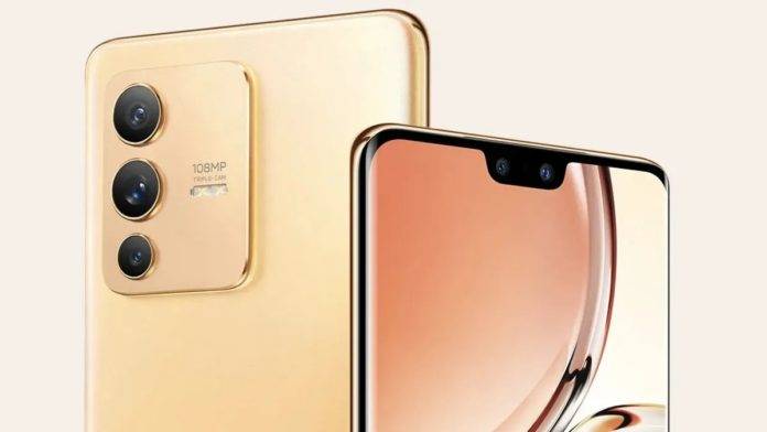 Vivo-S15-Pro