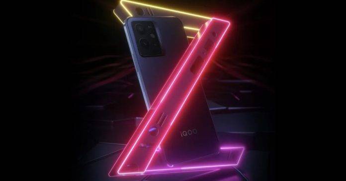 iQoo Z6 Pro 5G