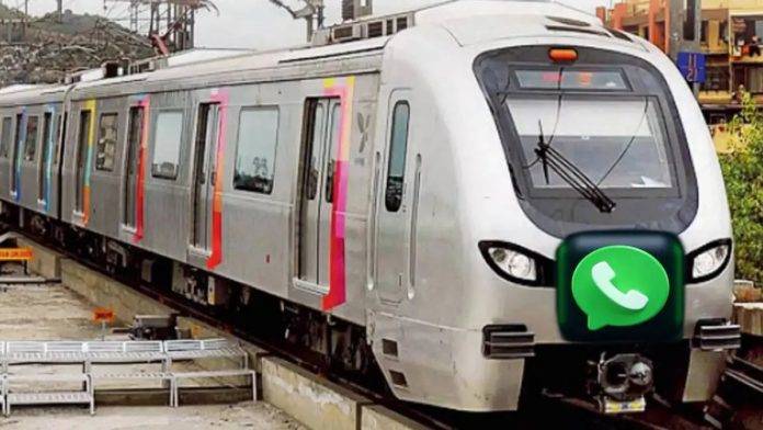mumbai-metro-whatsapp-ticket 1