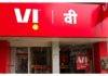 30 দিন চলবে Vodafone Idea-এর এই 6টি নতুন সস্তা Recharge, দাম শুরু মাত্র 107 টাকা থেকে