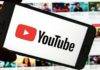 মোদি সরকারের বড় পদক্ষেপ! 4 পাকিস্তানি সহ 22টি Youtube চ্যানেল, 4টি সোশ্যাল মিডিয়া একাউন্ট এবং 1টি নিউজ ওয়েবসাইট করলো ব্লক