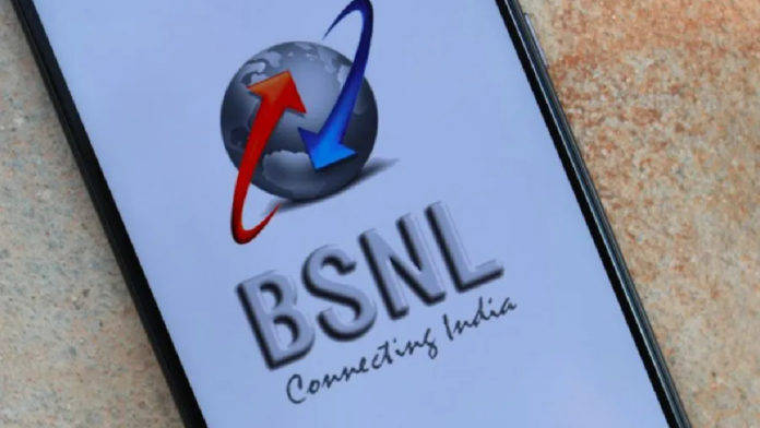 BSNL 1