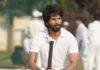 20 মে OTT-তে স্ট্রিম হবে Shahid Kapoor এর Jersey, জেনে নিন বিস্তারিত