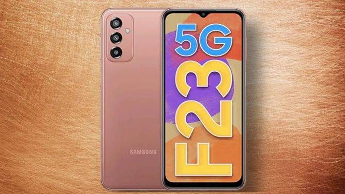 Samsung Galaxy F23 5G