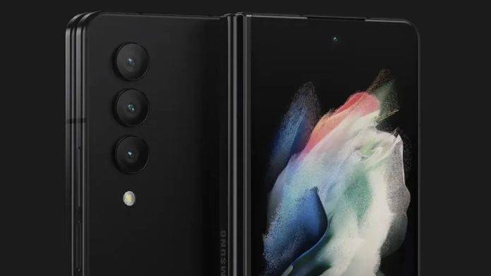 Samsung Galaxy Z Fold 4