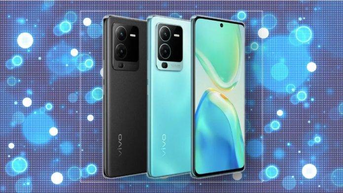 Vivo S15 Pro