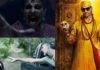 Bhool Bhulaiyaa 2 এর মতোই দুর্দান্ত এইসব কমেডি হরর সিনেমাগুলো, ভয় ছাড়াও আছে অনেক হাসির রসদ, দেখে নিন তালিকা
