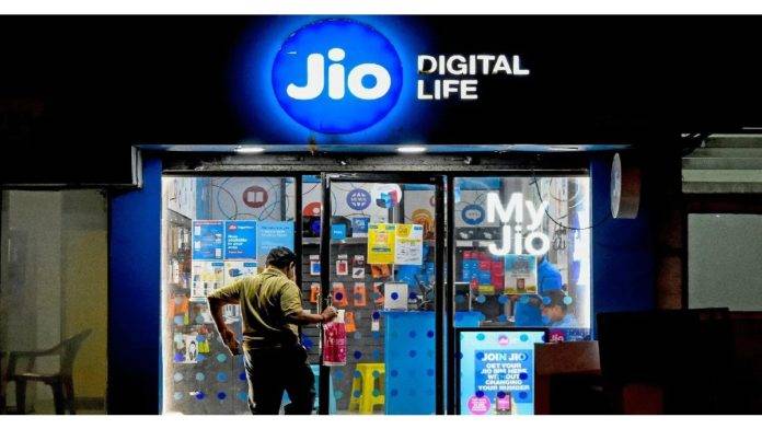 jio offer