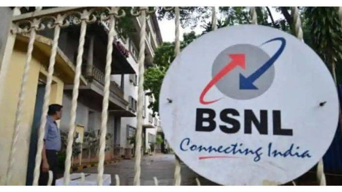 BSNL 1