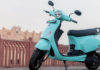 132KM রেঞ্জ সহ ভারতে লঞ্চ হলো নতুন Electric Scooter, Activa এর থেকেও কম হবে দাম