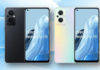 OPPO বড়ো ধামাকার প্রস্তুতি করছে, কম দামে লঞ্চ করতে চলেছে অসাধারণ ক্যামেরার স্মার্টফোন