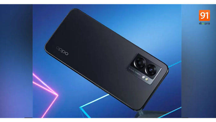 Oppo K10 5G 1